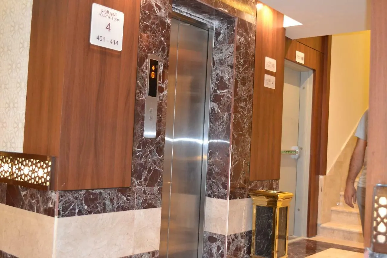 Taleen Al Hamra'A Hotel Jeddah