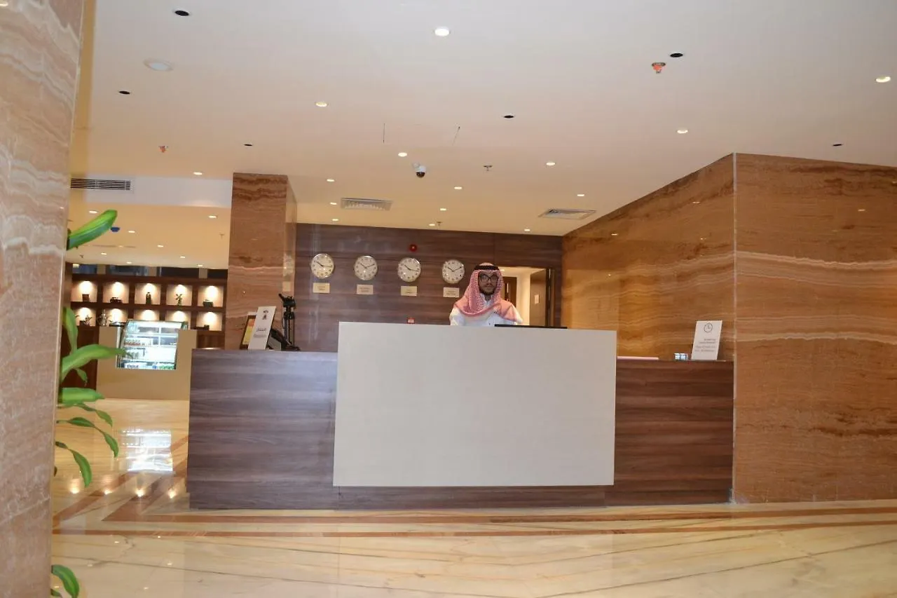 Taleen Al Hamra'A Hotel Jeddah 3*,