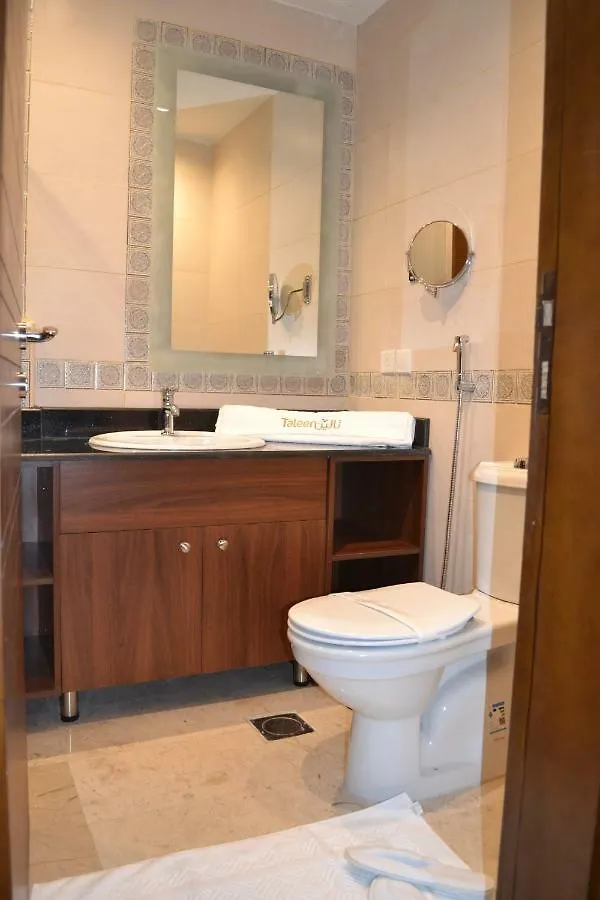 Taleen Al Hamra'A Hotel Jeddah